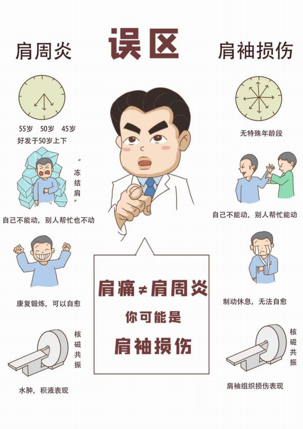 調整大小 微信圖片_20241122150542.png